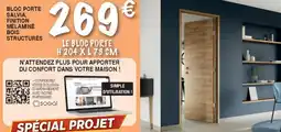 Chretien Matériaux Bloc porte salvia finition mélaminé bois structurés offre