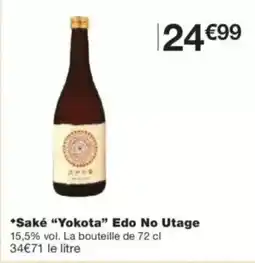 Monop' YOKOTA Saké Edo No Utage offre