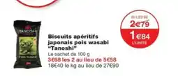 Monop' TANOSHI Biscuits apéritifs japonais pois wasabi offre