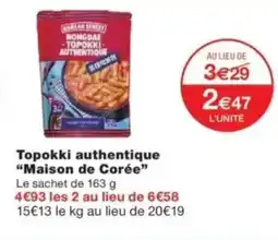 Monop' MAISON DE CORÉE Topokki authentique offre