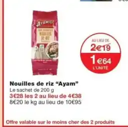 Monop' AYAM Nouilles de riz offre