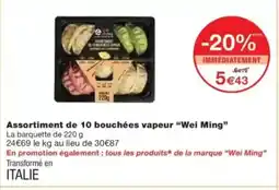 Monop' WEI MING Assortiment de 10 bouchées vapeur offre