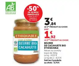 Super U ETHIQUABLE Beurre de cacahuete bio offre