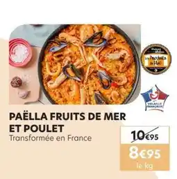 E.Leclerc PAËLLA FRUITS DE MER ET POULET offre