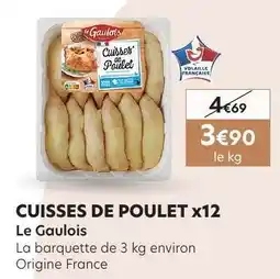 E.Leclerc CUISSES DE POULET x12 offre