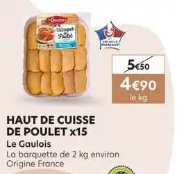 E.Leclerc HAUT DE CUISSE DE POULET x15 offre