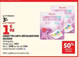 Auchan AUCHAN Lingettes anti-décoloration offre