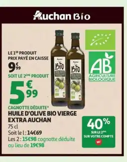 Auchan AUCHAN Huile d'olive bio vierge extra offre