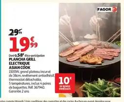 Auchan FAGOR Plancha grill electrique asian cook offre