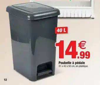 Poubelle à Pédale