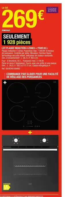 Brico Dépôt Lot Plaque Induction 4 Zones + Four 65 L Cooke & Lewis offre