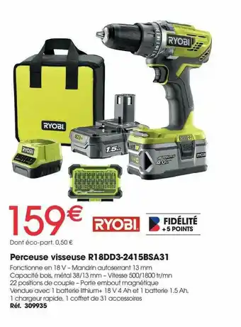 Brico Pro Perceuse Visseuse Ryobi offre