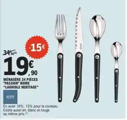 E.Leclerc MÉNAGÈRE 24 PIÈCES PASSION NOIRE LAGUIOLE HERITAGE offre