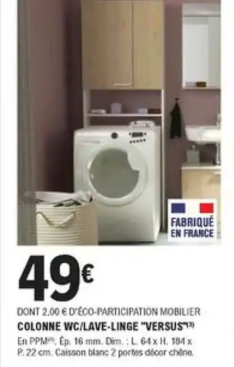 Colonne Wc-lave-linge