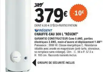 E.Leclerc Brico Chauffe-eau 300 L offre