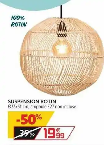 Gifi Suspension Rotin offre