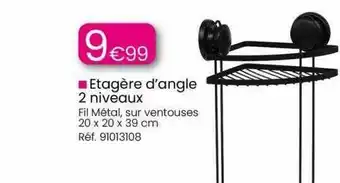 Kandy étagère D'angle 2 Niveaux offre