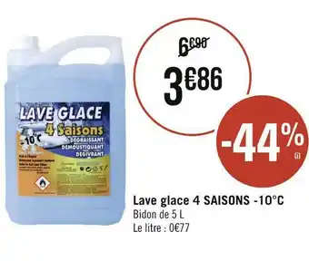 Géant Casino Lave glace 4 saisons -10°c offre