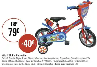Géant Casino Vélo 12p pat patrouille offre
