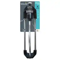 Gamm vert Ecloz arroseur oscillant moyenne surface offre