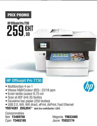 Plein ciel Hp Officejet Pro 7730 Hp offre