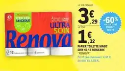 E.Leclerc Renova - papier toilette magic soin 40 12 rouleaux offre