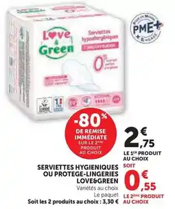 E.Leclerc Meteor - bière au choix offre