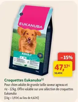E.Leclerc La fermiere - yaourt brassé mures/myrtilles offre
