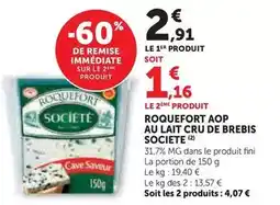 E.Leclerc Pavé d'affinois offre