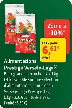E.Leclerc Schneider - salade italienne offre