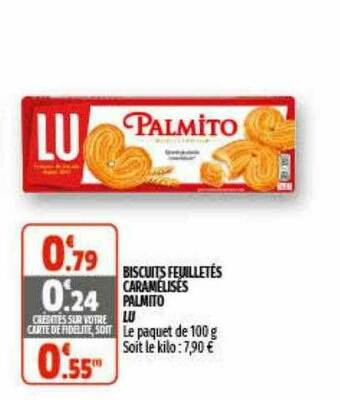 Coccinelle Supermarché Biscuits Feuilletés Caramélisés Palmito Lu offre