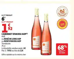 Auchan Supermarché Cabernet d'anjou aop offre