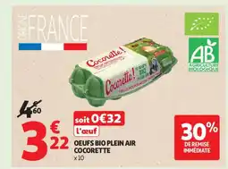 Auchan Supermarché COCORETTE Oeufs bio plein air offre