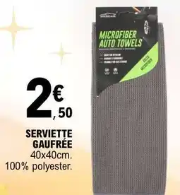 E.Leclerc SERVIETTE GAUFRÉE offre