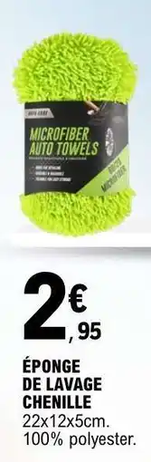 E.Leclerc ÉPONGE DE LAVAGE CHENILLE offre