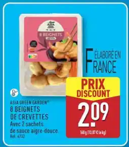 ALDI 8 Beignets de Crevettes offre