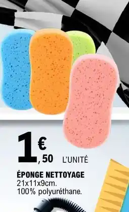E.Leclerc ÉPONGE NETTOYAGE offre