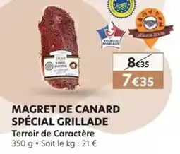 E.Leclerc Francaise - magret de canard spécial grillade offre
