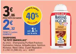 E.Leclerc Le petit marseillais shampooing offre