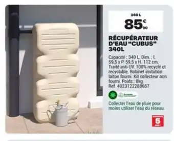 Récupérateur d'eau cubus