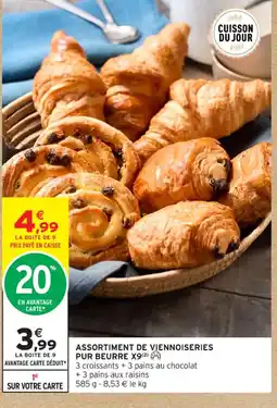 Intermarché Contact Assortiment de viennoiseries pur beurre x9 offre
