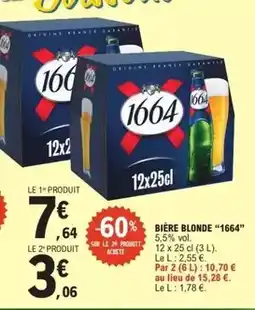 Brico Dépôt Dim - geotextile noir 100g/n offre