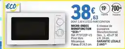 Brico Dépôt Dim - lame persienne pvc offre