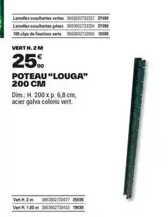 Brico Dépôt Dim - poteau louga 200 cm offre