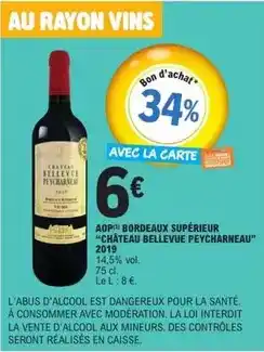 E.Leclerc Bordeaux supérieur offre