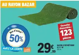 E.Leclerc Gazon synthétique offre