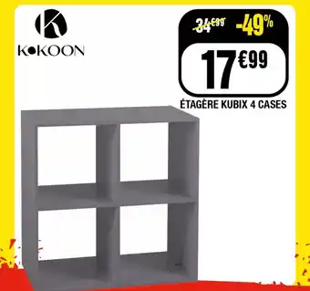 Kokoon - étagère kubix 4 cases