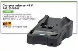 Gamm vert Greenworks - chargeur universel 48 v offre