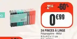Mr Bricolage Mousse expansive 128 offre