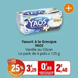 Coccimarket Yaourt à la grecque yaos offre